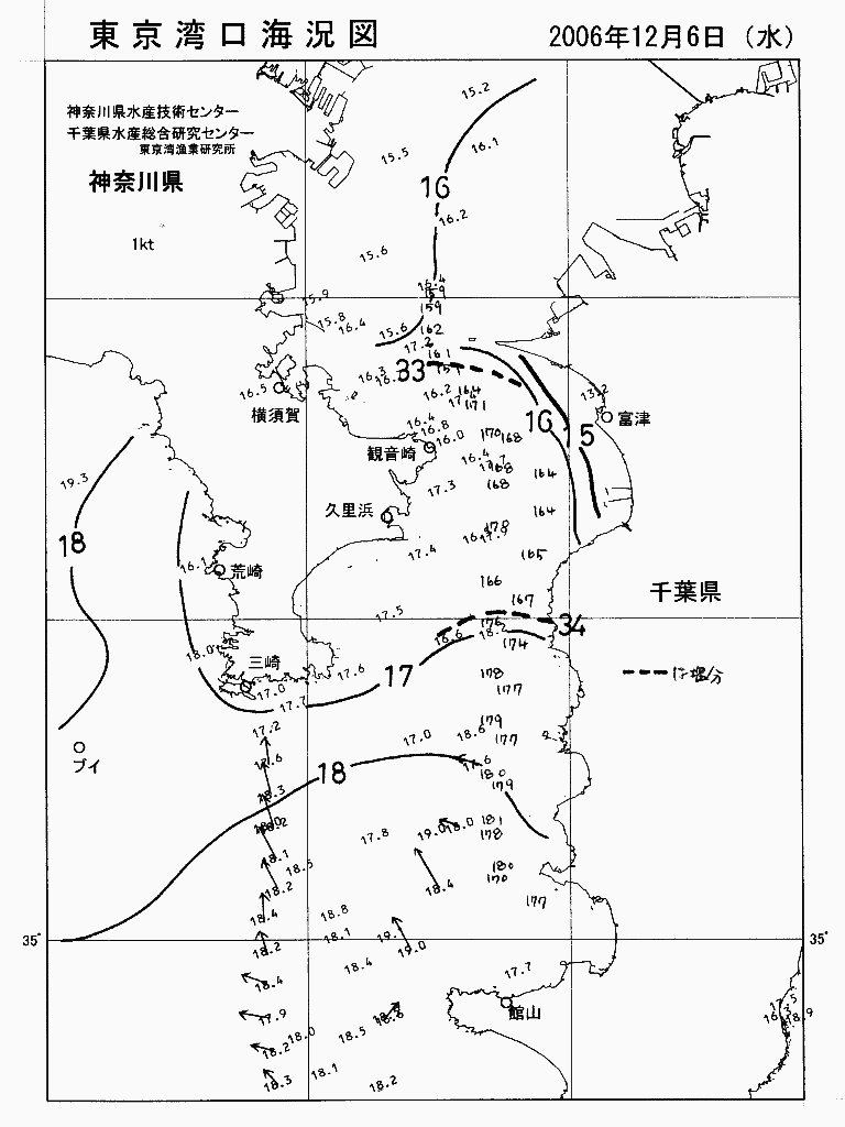 海況図, 東京湾口海況図 検索結果, (水温分布 等を図示)