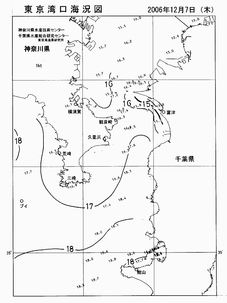 海況図, 東京湾口海況図 検索結果, (水温分布 等を図示)