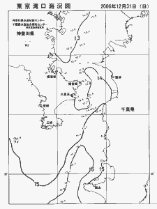 東京湾口海況図(2006/12/31)