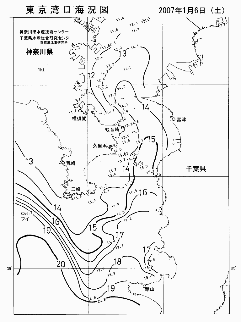 海況図, 東京湾口海況図 検索結果, (水温分布 等を図示)