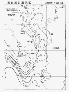 東京湾口海況図(2007/01/06)
