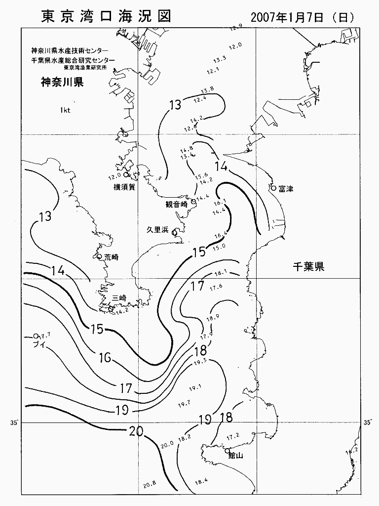 海況図, 東京湾口海況図 検索結果, (水温分布 等を図示)