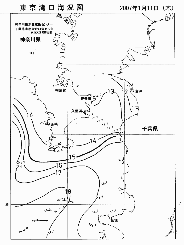 海況図, 東京湾口海況図 検索結果, (水温分布 等を図示)