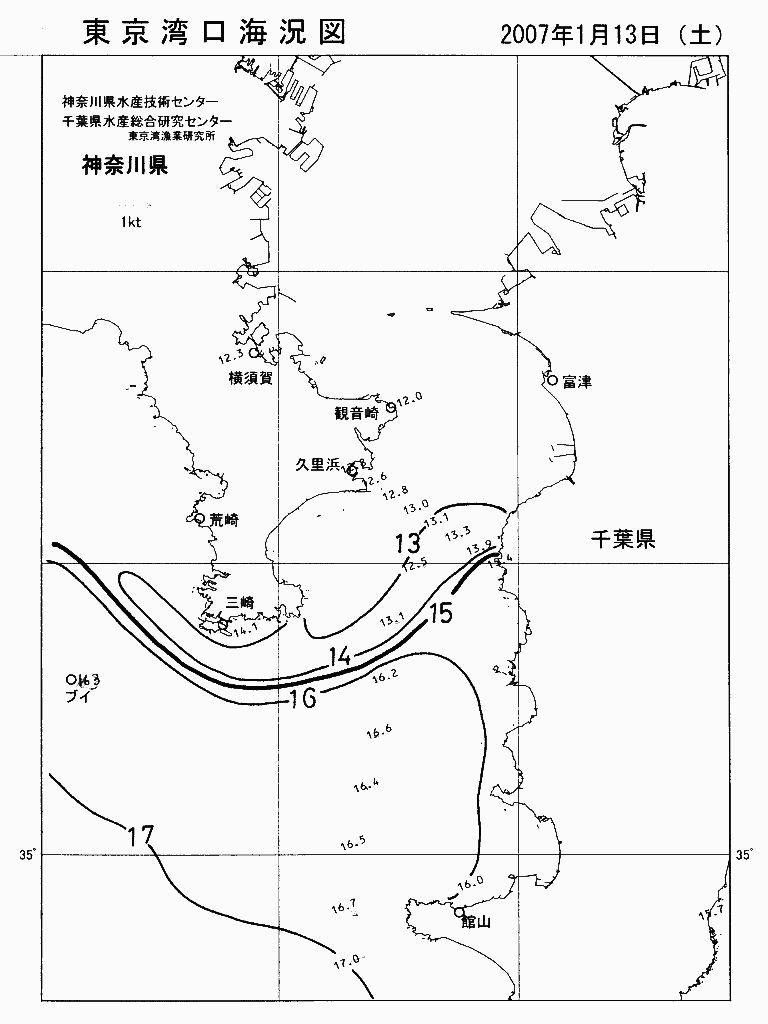 海況図, 東京湾口海況図 検索結果, (水温分布 等を図示)