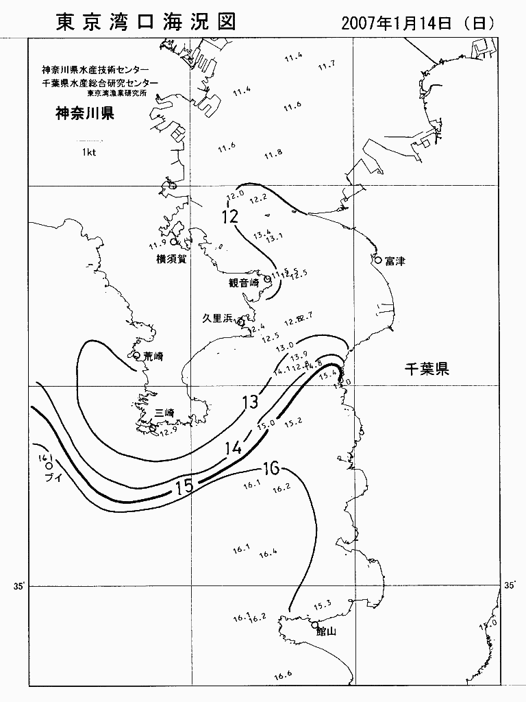 海況図, 東京湾口海況図 検索結果, (水温分布 等を図示)