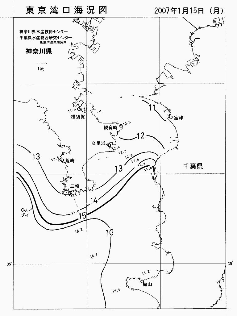 海況図, 東京湾口海況図 検索結果, (水温分布 等を図示)