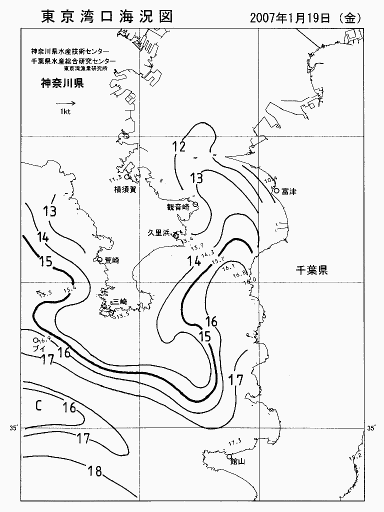 海況図, 東京湾口海況図 検索結果, (水温分布 等を図示)