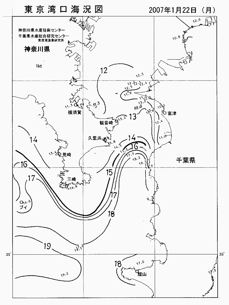 海況図, 東京湾口海況図 検索結果, (水温分布 等を図示)