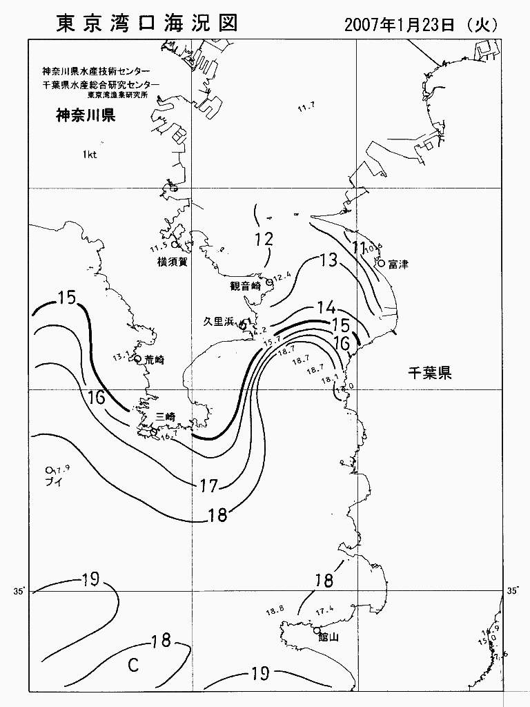 海況図, 東京湾口海況図 検索結果, (水温分布 等を図示)