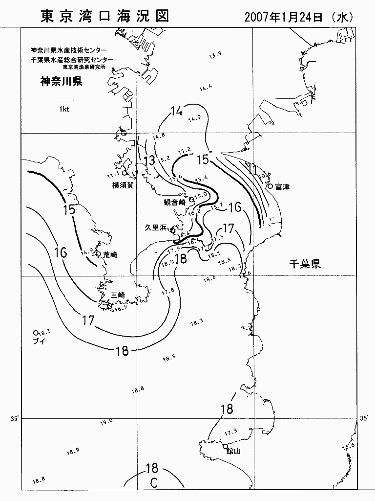 海況図, 東京湾口海況図 検索結果, (水温分布 等を図示)