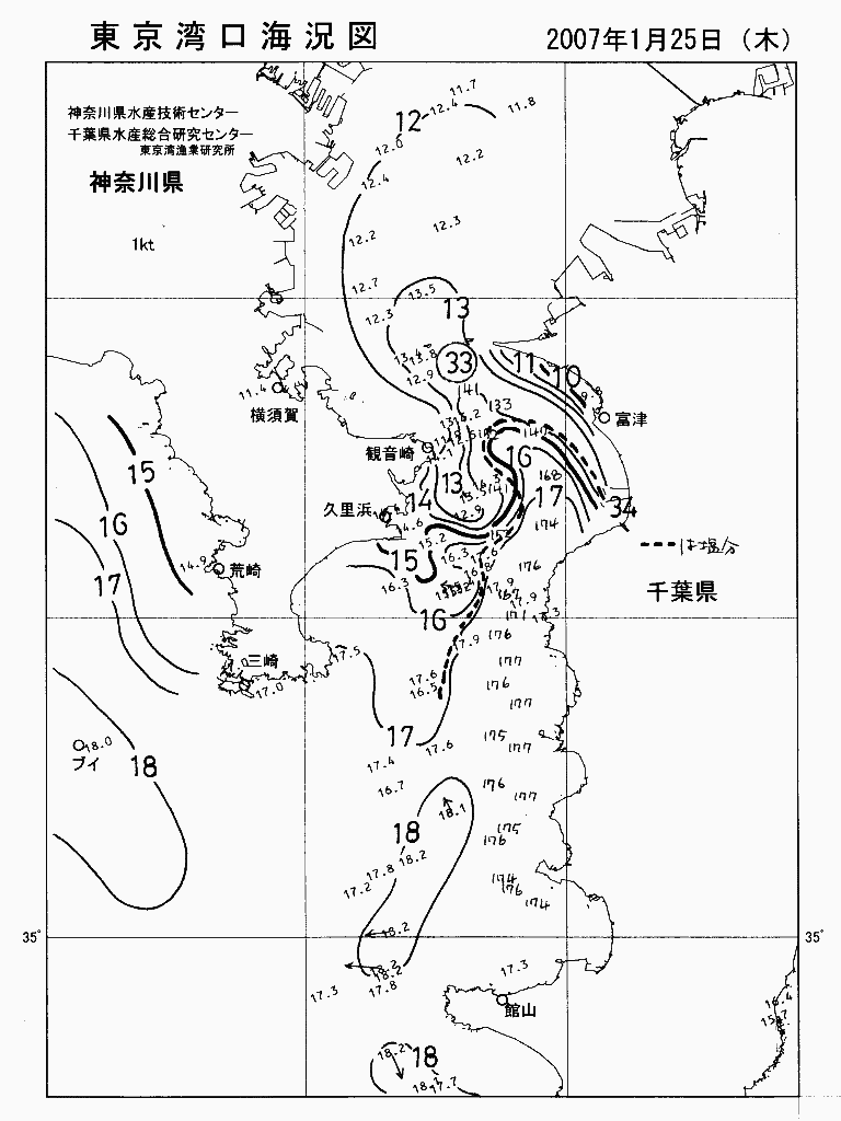 海況図, 東京湾口海況図 検索結果, (水温分布 等を図示)
