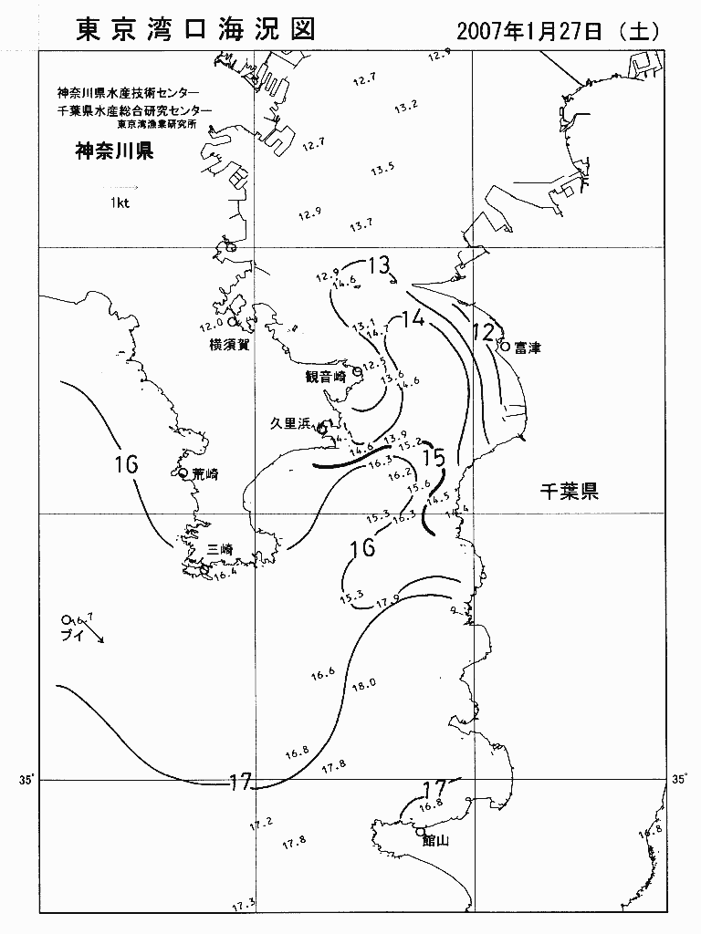 海況図, 東京湾口海況図 検索結果, (水温分布 等を図示)