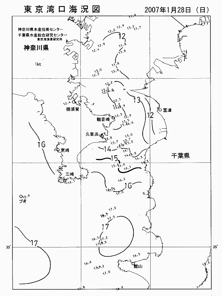 海況図, 東京湾口海況図 検索結果, (水温分布 等を図示)