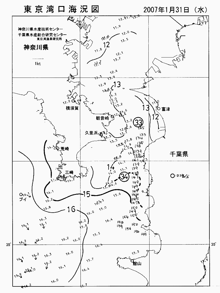 海況図, 東京湾口海況図 検索結果, (水温分布 等を図示)