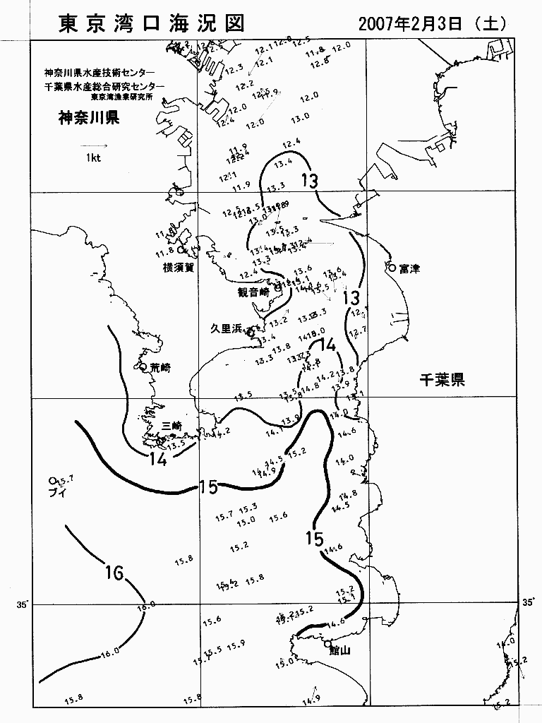 海況図, 東京湾口海況図 検索結果, (水温分布 等を図示)