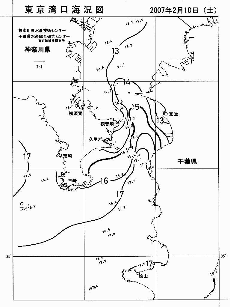 海況図, 東京湾口海況図 検索結果, (水温分布 等を図示)