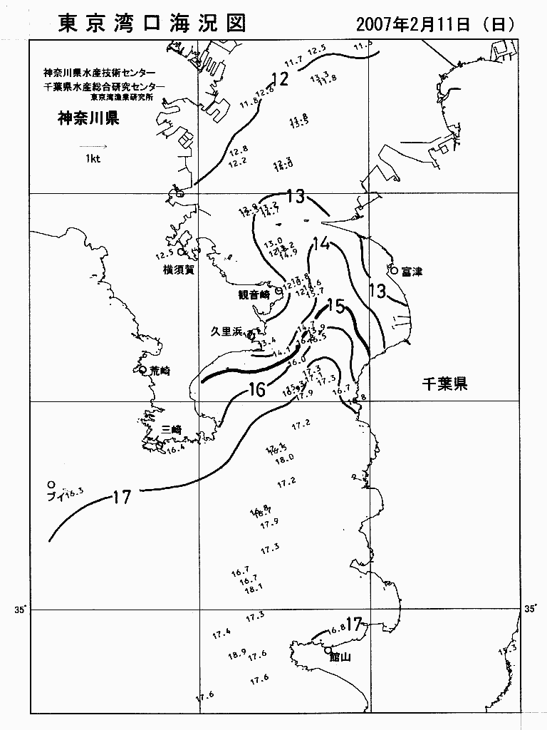 海況図, 東京湾口海況図 検索結果, (水温分布 等を図示)