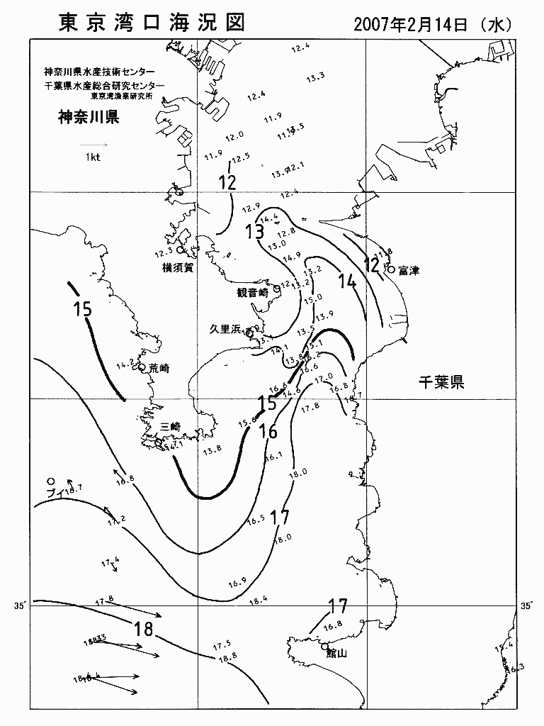 海況図, 東京湾口海況図 検索結果, (水温分布 等を図示)