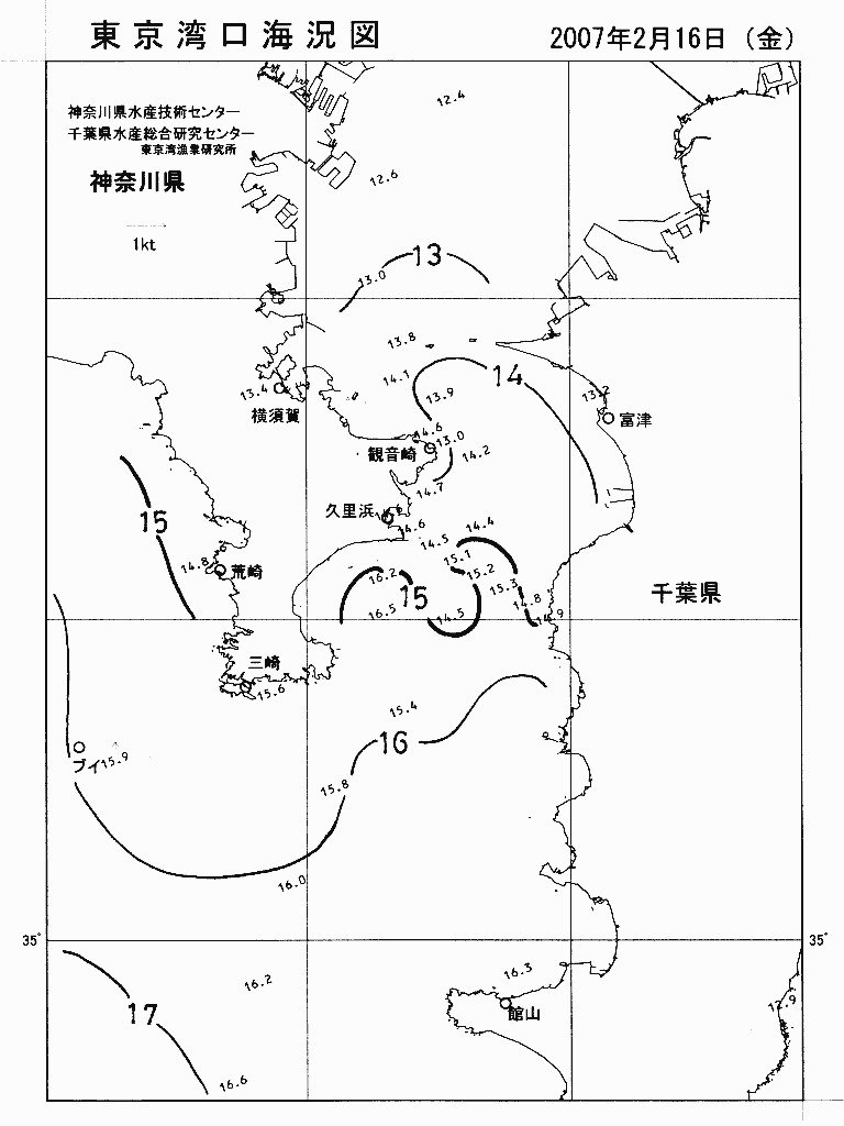 海況図, 東京湾口海況図 検索結果, (水温分布 等を図示)