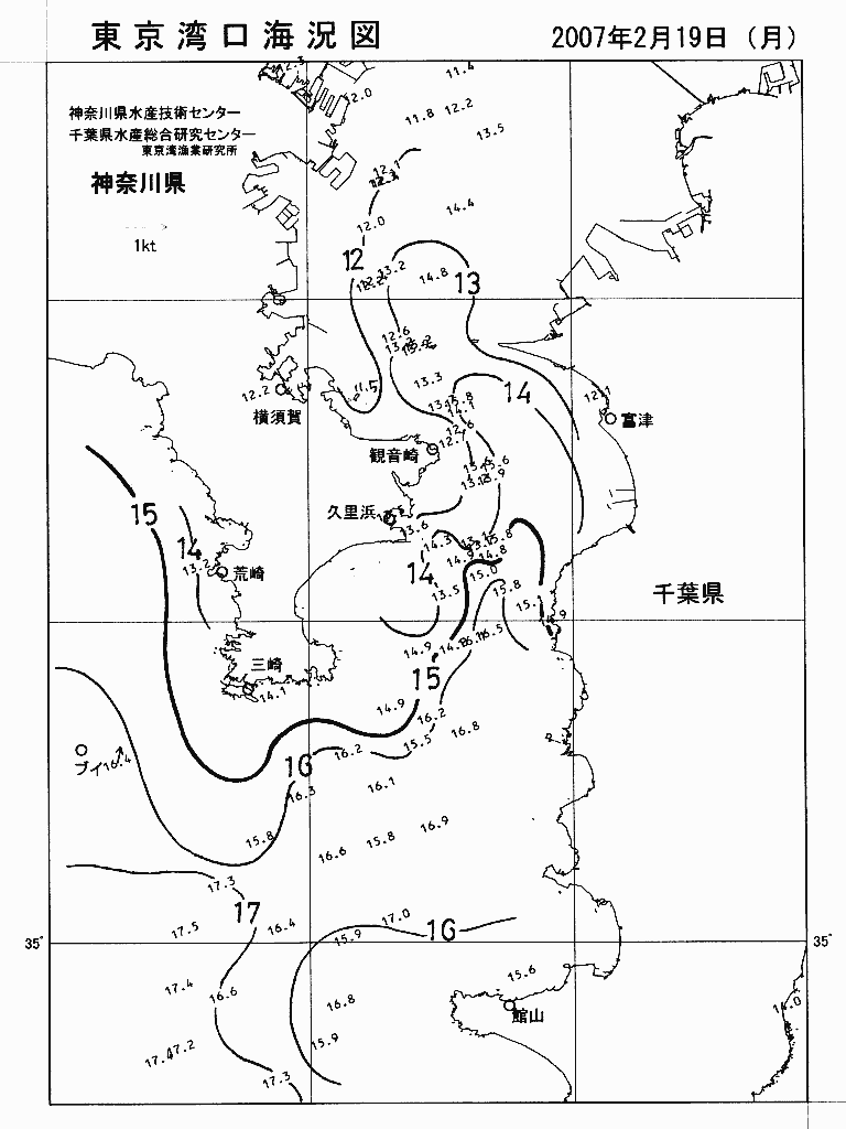 海況図, 東京湾口海況図 検索結果, (水温分布 等を図示)