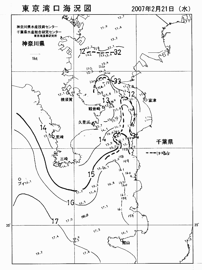 海況図, 東京湾口海況図 検索結果, (水温分布 等を図示)