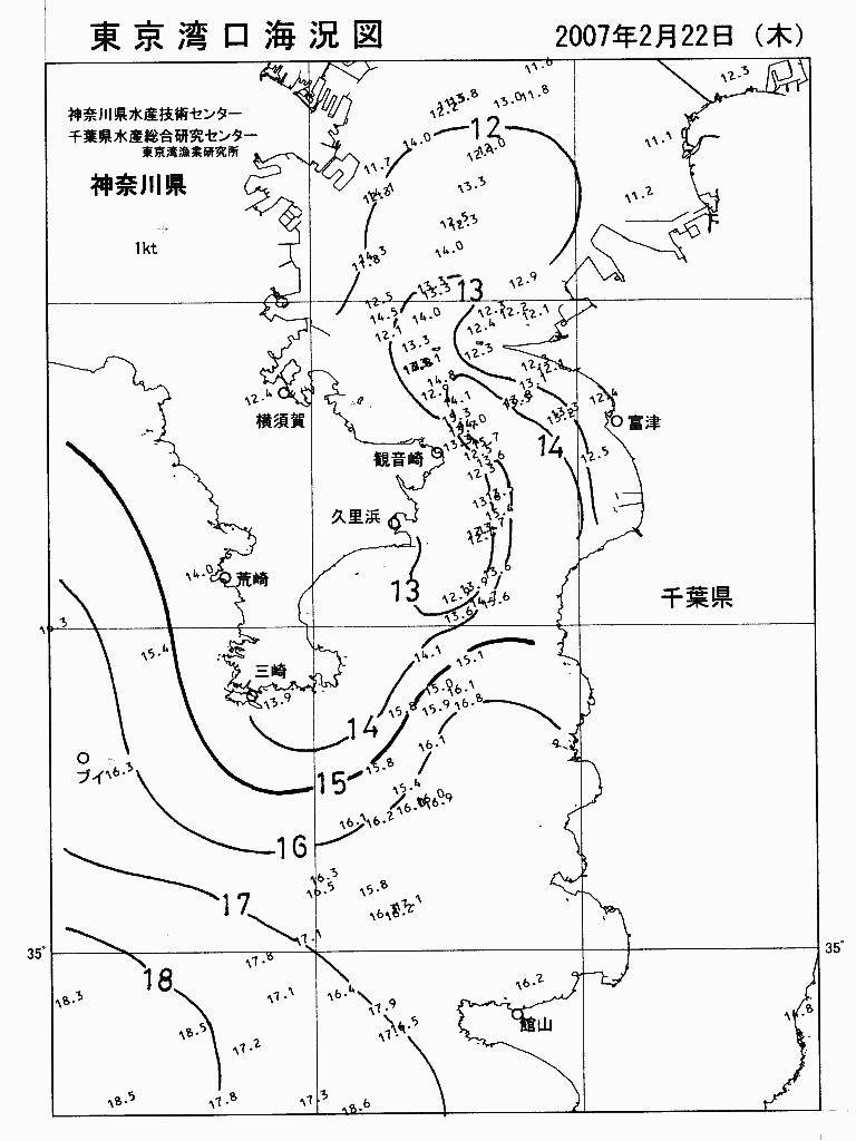 海況図, 東京湾口海況図 検索結果, (水温分布 等を図示)