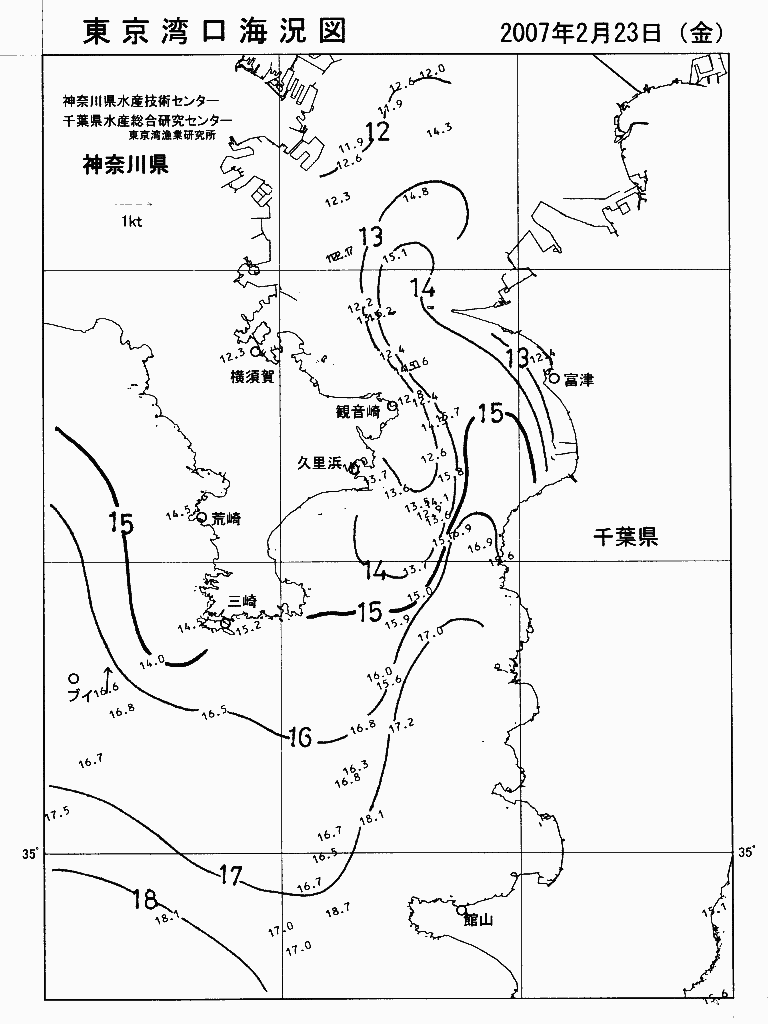 海況図, 東京湾口海況図 検索結果, (水温分布 等を図示)