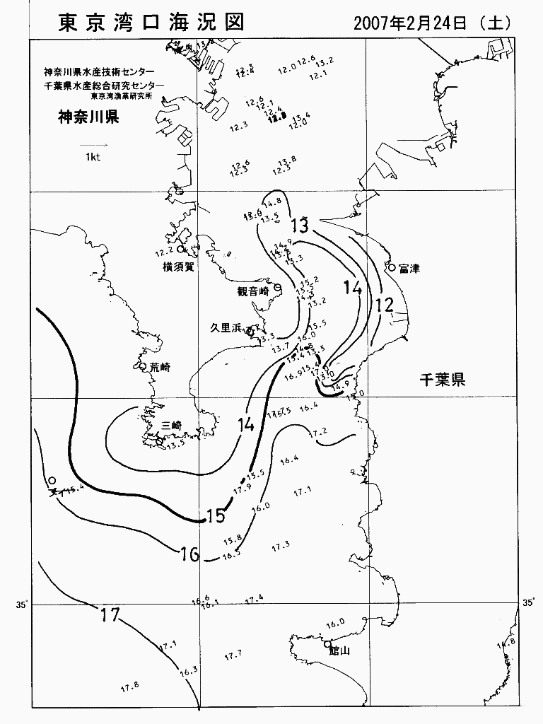 海況図, 東京湾口海況図 検索結果, (水温分布 等を図示)