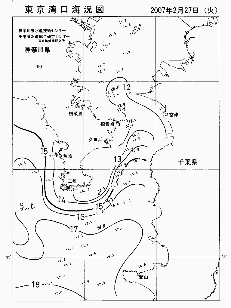 海況図, 東京湾口海況図 検索結果, (水温分布 等を図示)