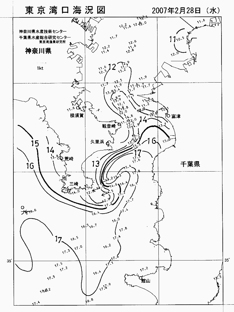 海況図, 東京湾口海況図 検索結果, (水温分布 等を図示)