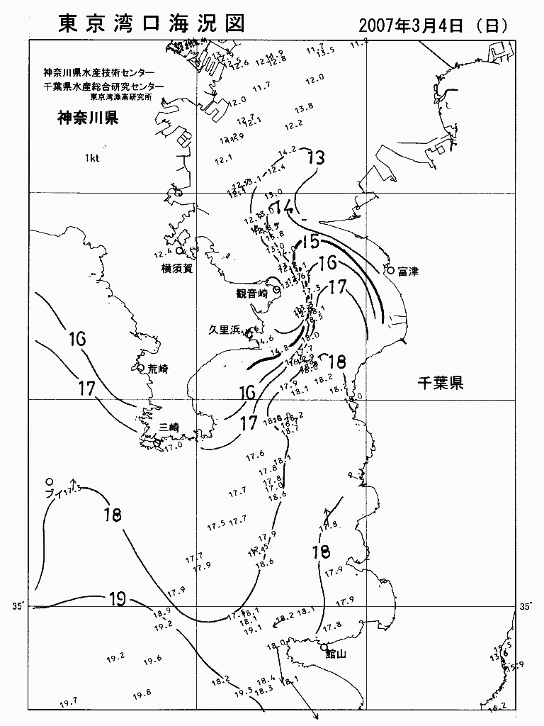 海況図, 東京湾口海況図 検索結果, (水温分布 等を図示)