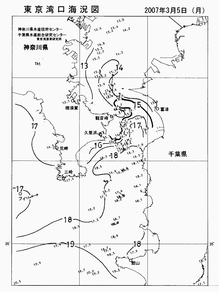 海況図, 東京湾口海況図 検索結果, (水温分布 等を図示)