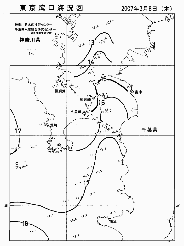 海況図, 東京湾口海況図 検索結果, (水温分布 等を図示)