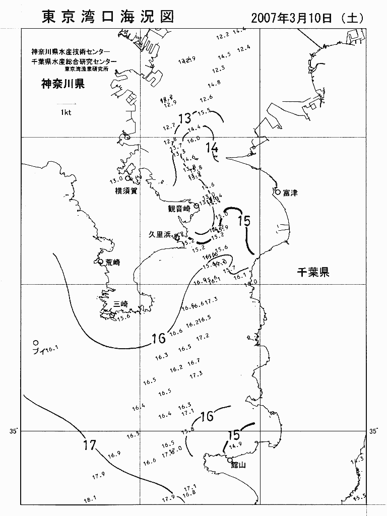 海況図, 東京湾口海況図 検索結果, (水温分布 等を図示)