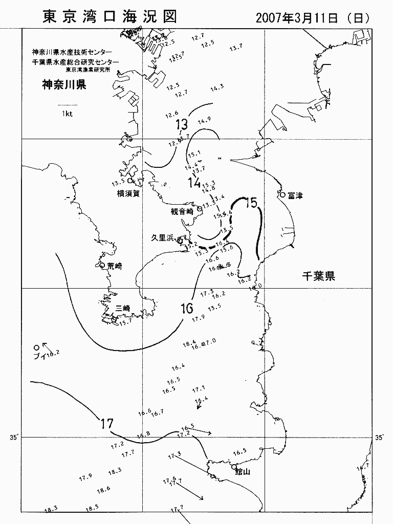 海況図, 東京湾口海況図 検索結果, (水温分布 等を図示)
