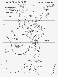 東京湾口海況図(2007/03/14)