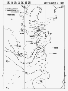 東京湾口海況図(2007/03/16)