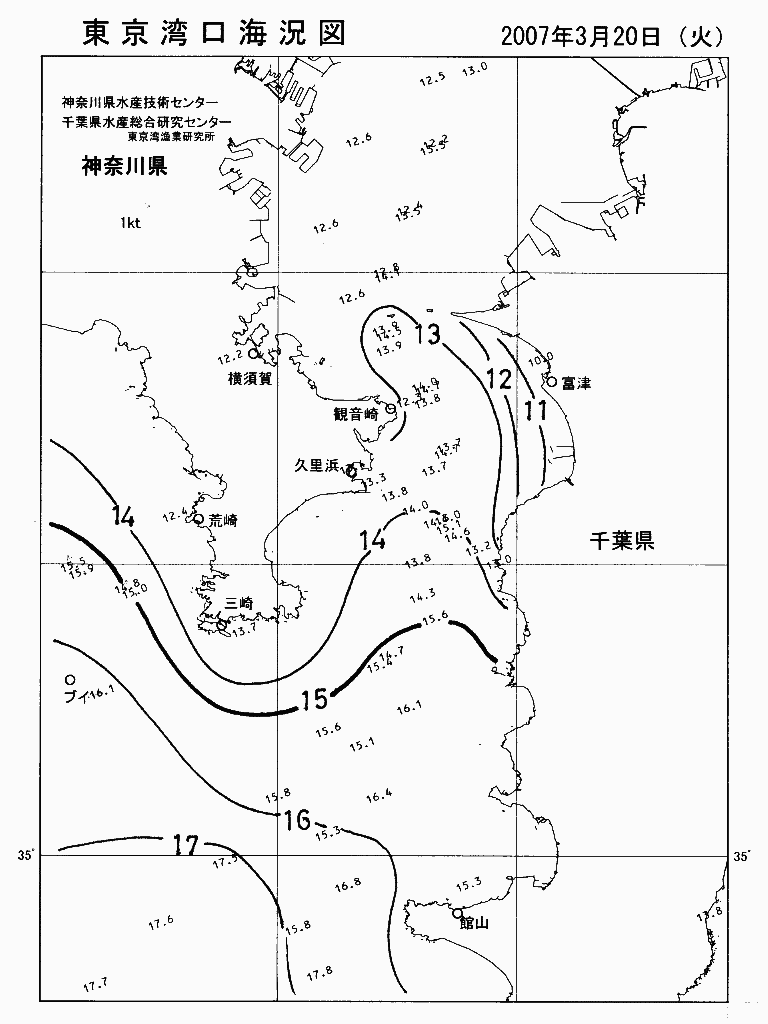 海況図, 東京湾口海況図 検索結果, (水温分布 等を図示)