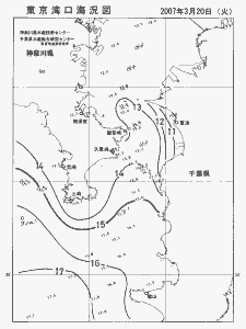 東京湾口海況図(2007/03/20)