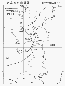 東京湾口海況図(2007/03/26)