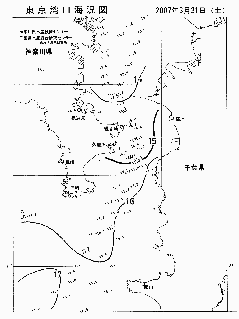 海況図, 東京湾口海況図 検索結果, (水温分布 等を図示)