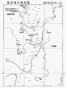 東京湾口海況図(2007/03/31)
