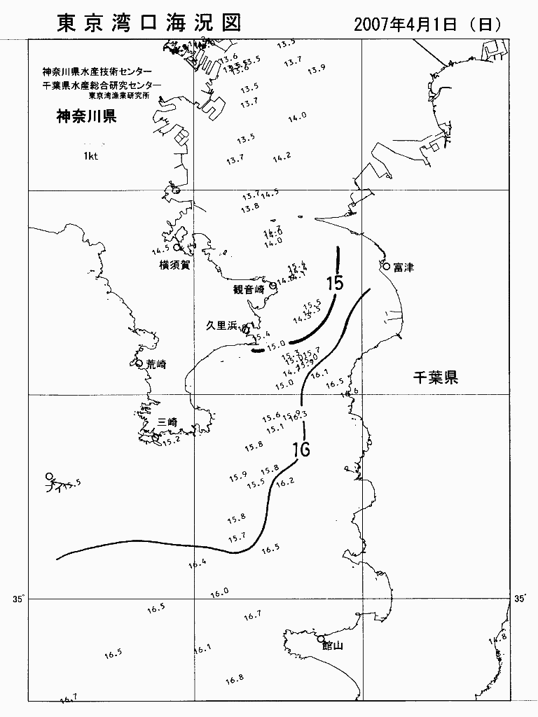 海況図, 東京湾口海況図 検索結果, (水温分布 等を図示)