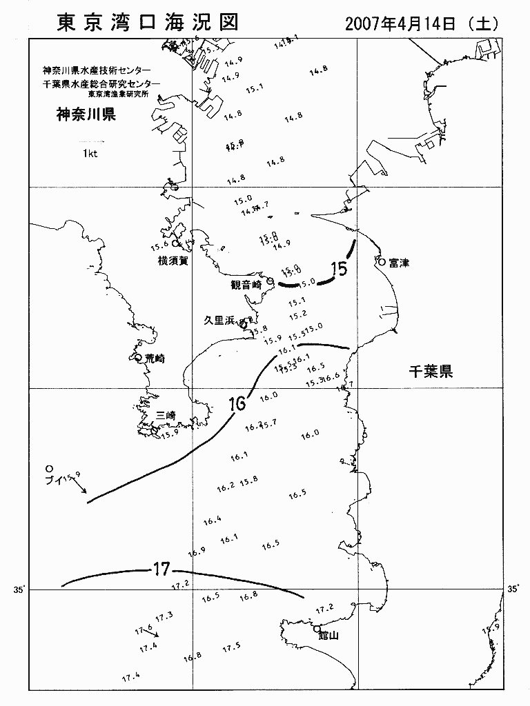 海況図, 東京湾口海況図 検索結果, (水温分布 等を図示)