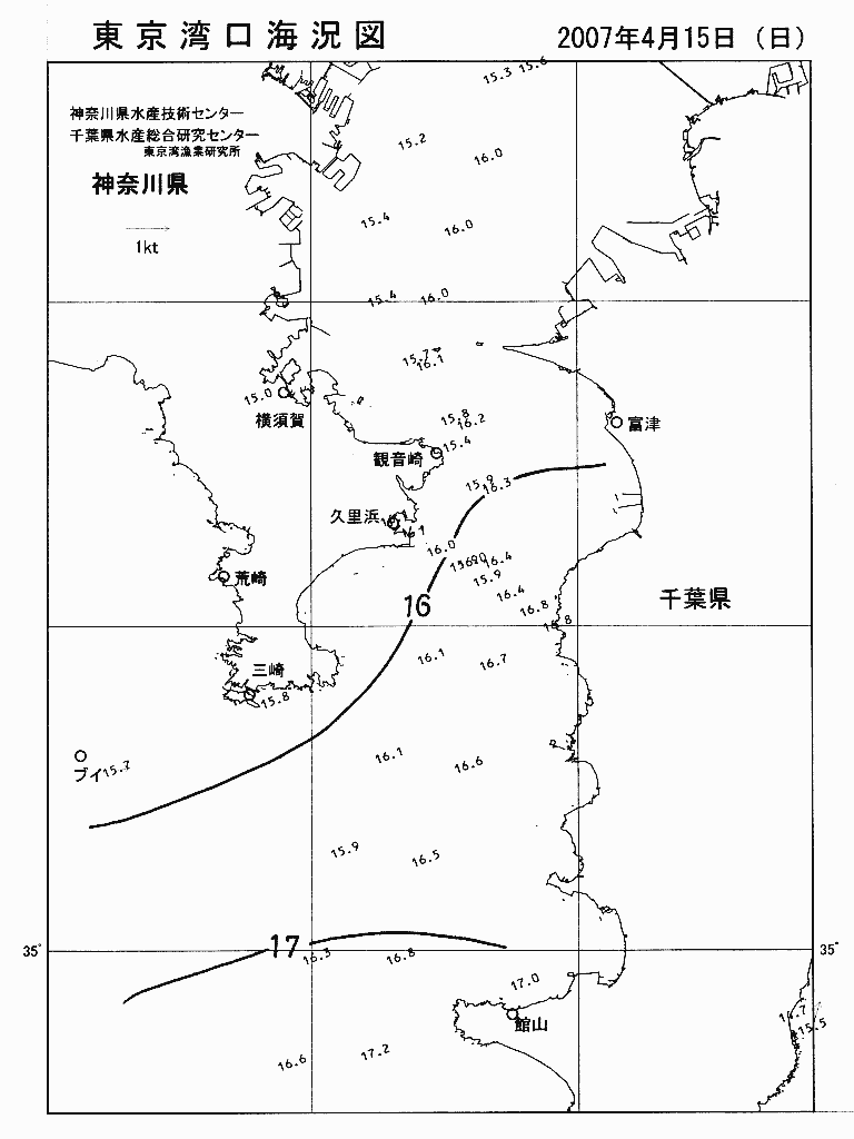 海況図, 東京湾口海況図 検索結果, (水温分布 等を図示)