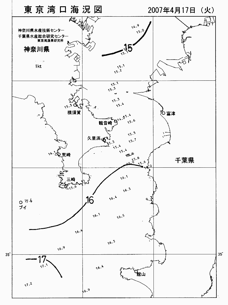 海況図, 東京湾口海況図 検索結果, (水温分布 等を図示)
