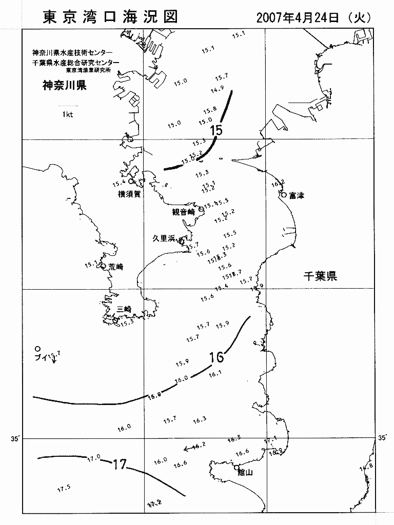 海況図, 東京湾口海況図 検索結果, (水温分布 等を図示)
