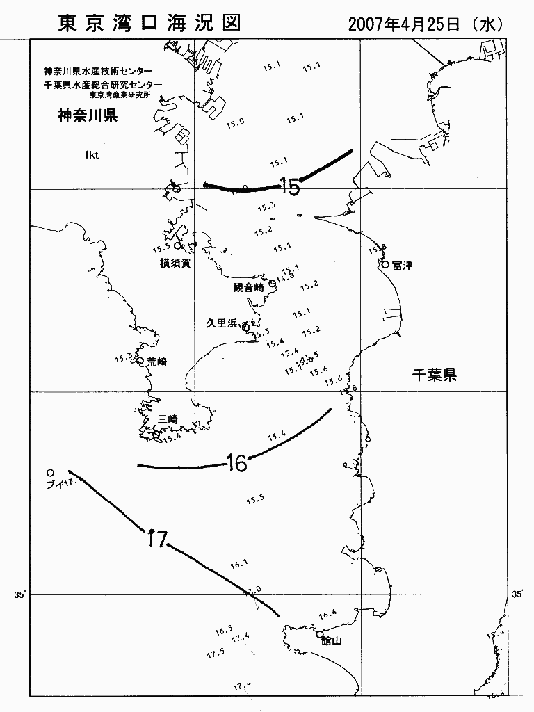 海況図, 東京湾口海況図 検索結果, (水温分布 等を図示)