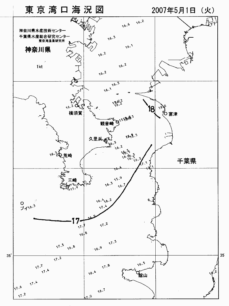 海況図, 東京湾口海況図 検索結果, (水温分布 等を図示)
