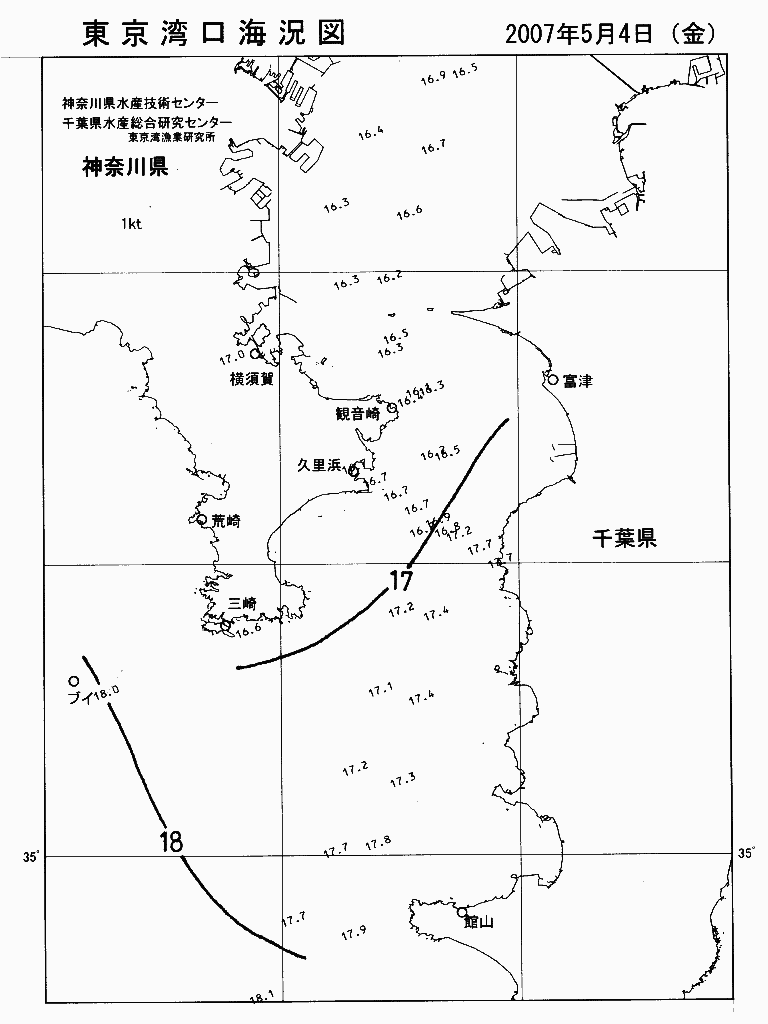 海況図, 東京湾口海況図 検索結果, (水温分布 等を図示)